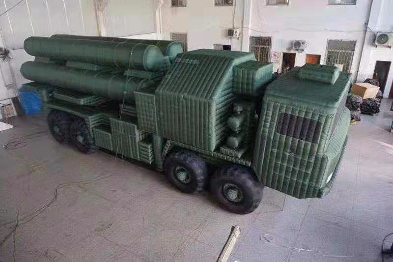 黔东南导弹车
