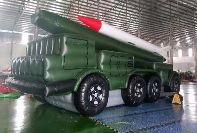 黔东南小型导弹车